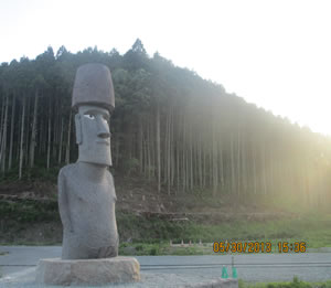 Tsunami Monument
